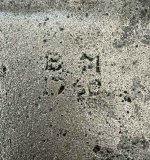 F7902231-144E-49C0-BFB0-C88A76E58BC2.jpeg